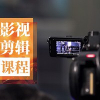 影視動漫與數(shù)字媒體制作